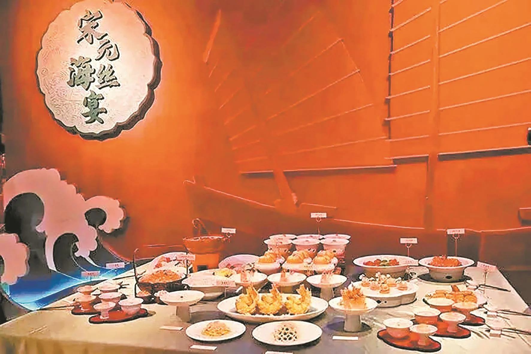 2025，福建实力圈粉世界