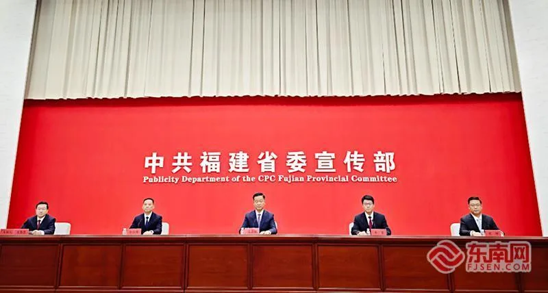 经济总量连续跨越两个千亿台阶 宁德晒出“十四五”成绩单