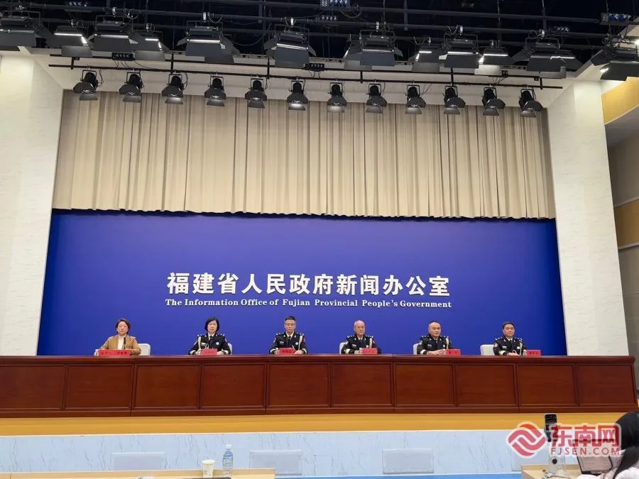 破获刑事案件5.3万起、为企业挽回损失4.93亿元……福建交出2025“平安答卷”