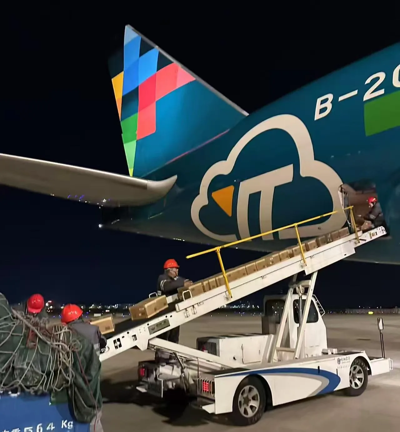 洲际全货运航线再添新员 福州直飞英国东米德兰全货机航线启航