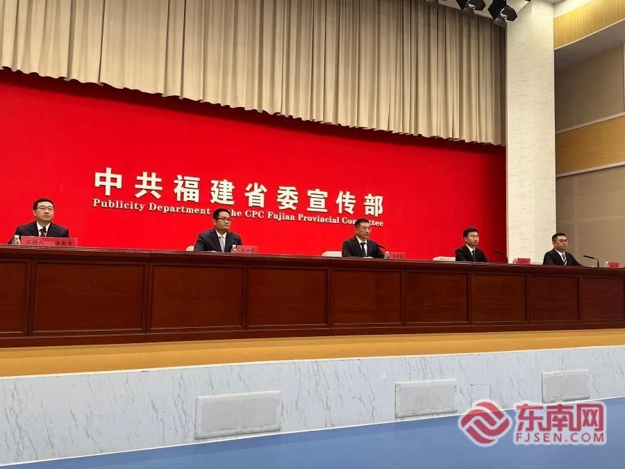 产业兴、旅游旺、融合深 平潭“十五五”谱写“一岛两窗三区”新篇章