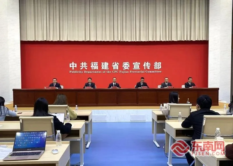 建设现代化国际城市 省会福州有何底气？