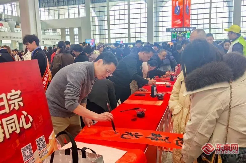 春运新体验：可托运宠物、添新进站口、有现场急诊