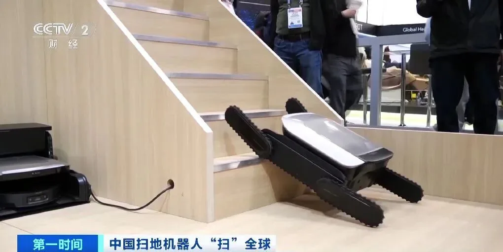 拿下近70%份额！中国扫地机器人，横“扫”全球市场→