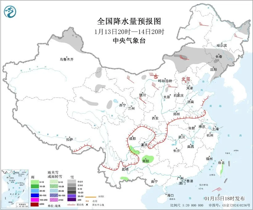 中央气象台：新疆北部内蒙古东北地区有大风降温降雪
