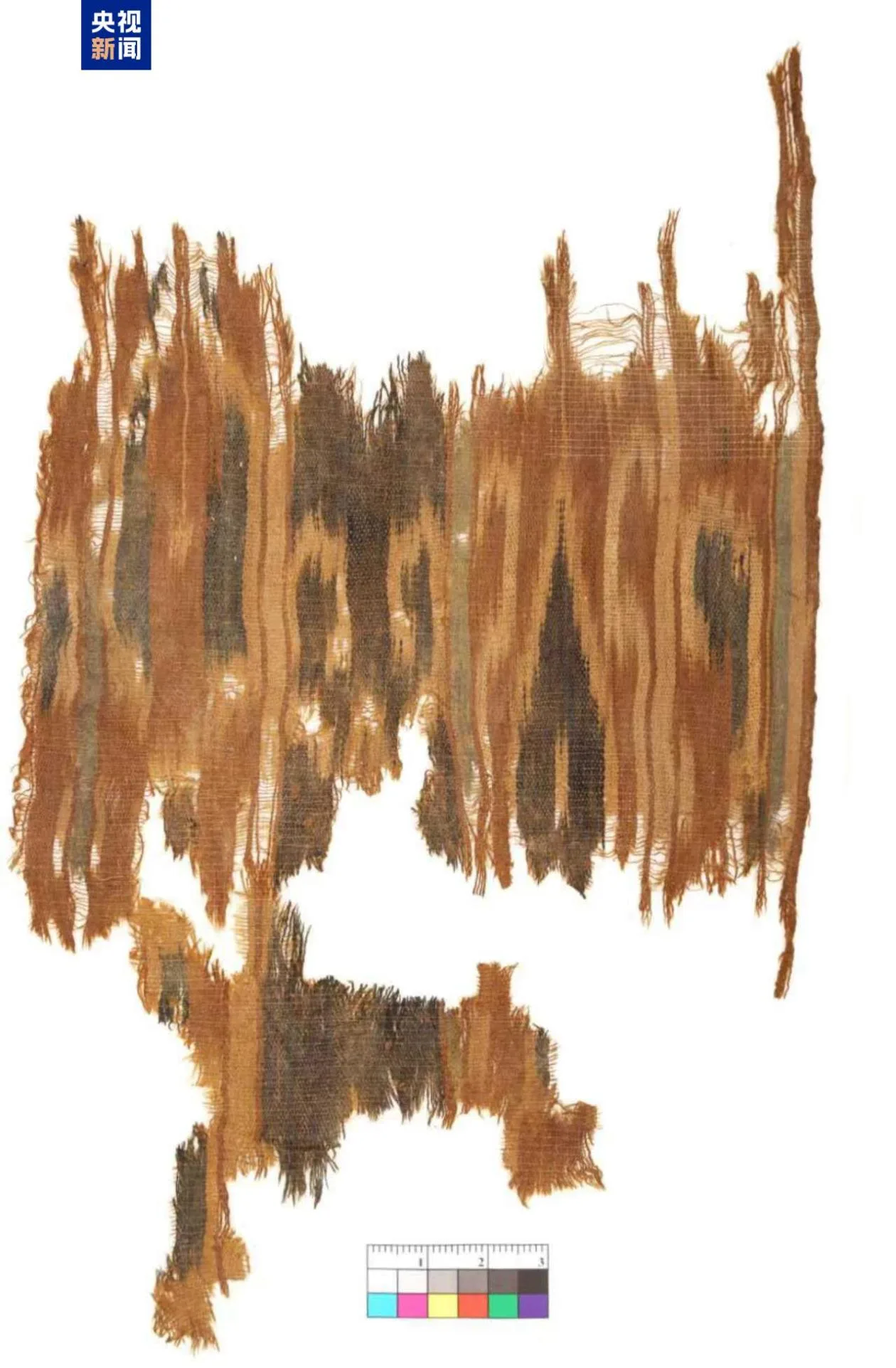 国内唯一唐代金甲完成修复 社科院发布多项科技考古重大成果