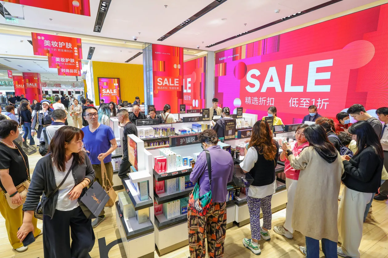 海南封关满月看变化：离岛免税消费迎“新”