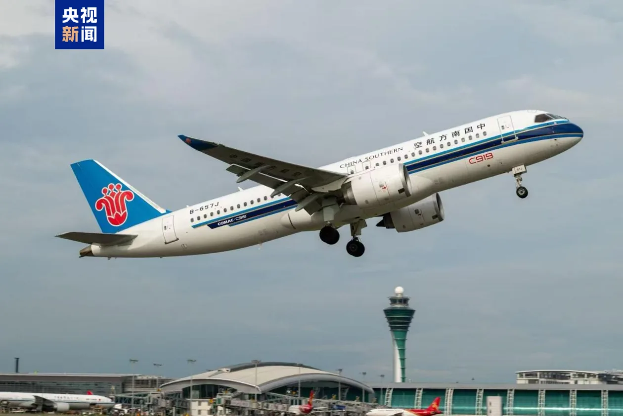 2026年春运白云机场预计接送旅客1051.31万人次 同比增长11.77%