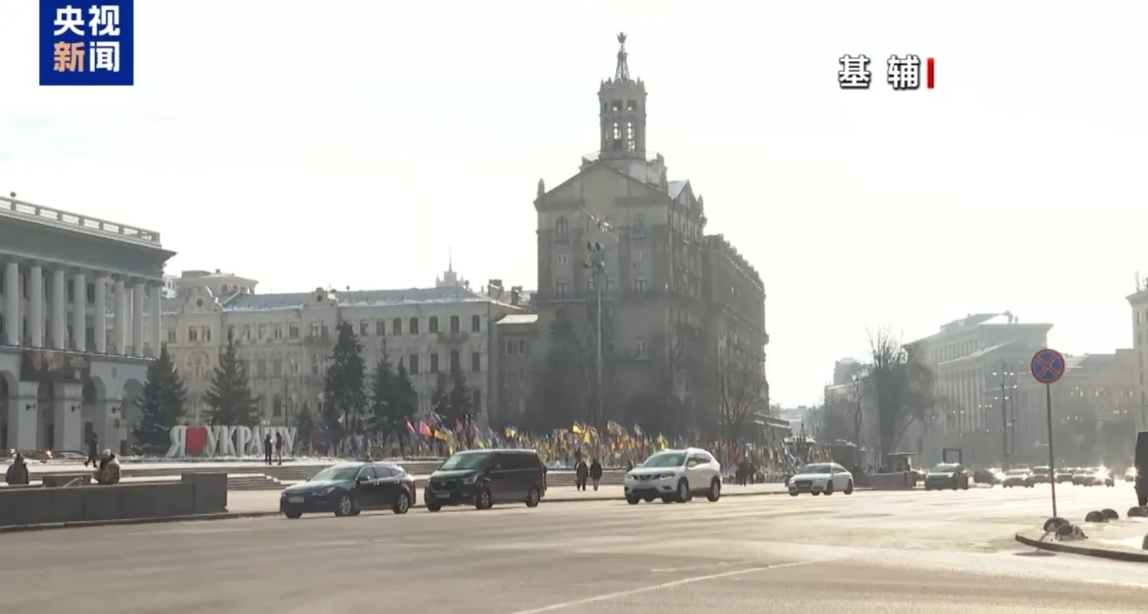 乌克兰首都基辅将实施紧急停电举措