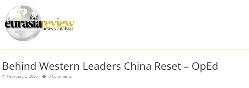 全球媒体聚焦 | 外媒：西方领导人密集访华 凸显中国在全球动荡背景下的稳定性