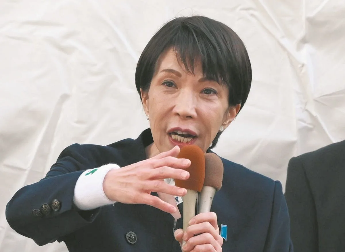 日媒：高市早苗又“失言”，鼓吹日政府靠日元贬值赚得“盆满钵满”遭痛批